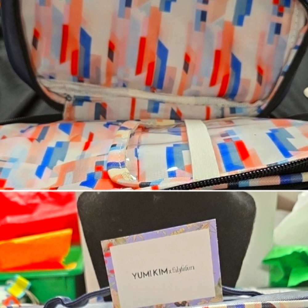 Cosmetic Case with Patterned Trim